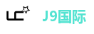 J9.COM